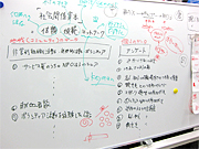 rightImage1-2