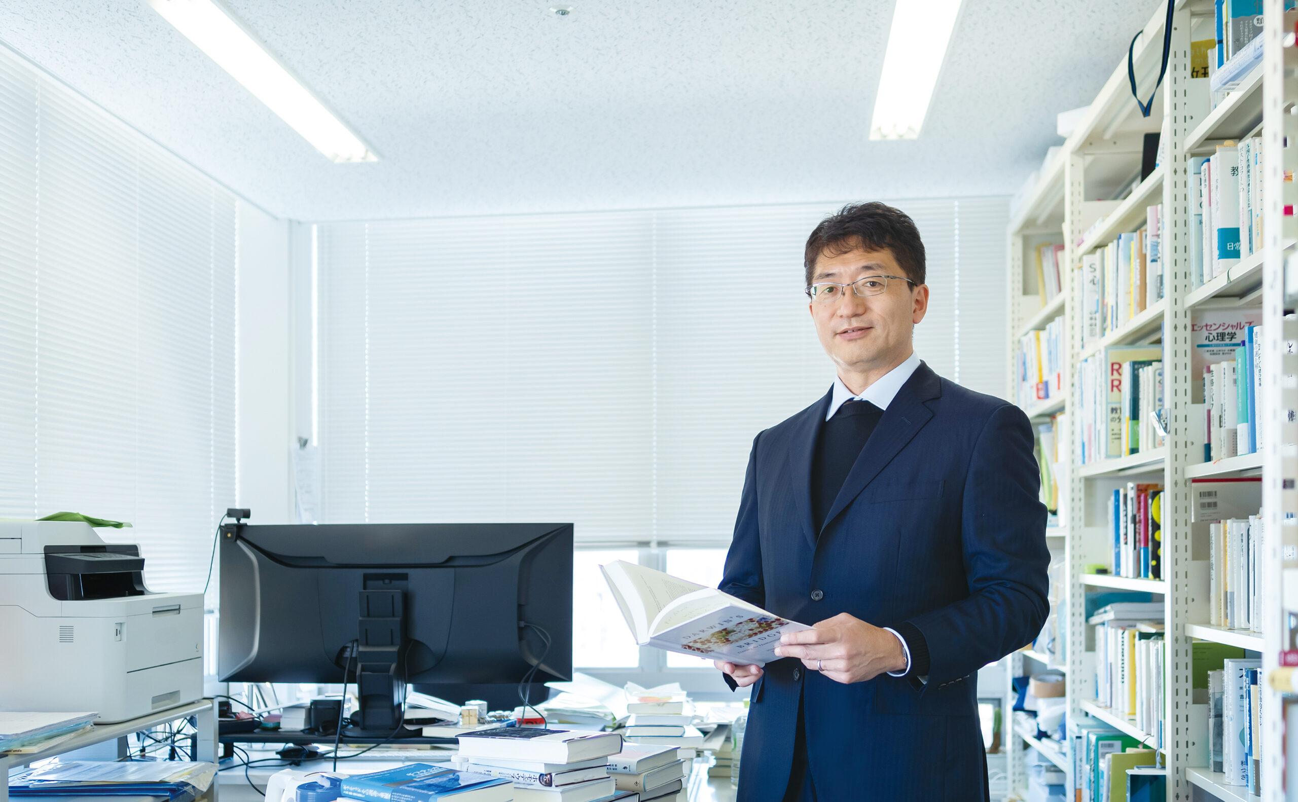 大規模なアンケート調査を通じて集団の特徴を見出す » 早稲田大学 受験生応援サイト DISCOVER WASEDA