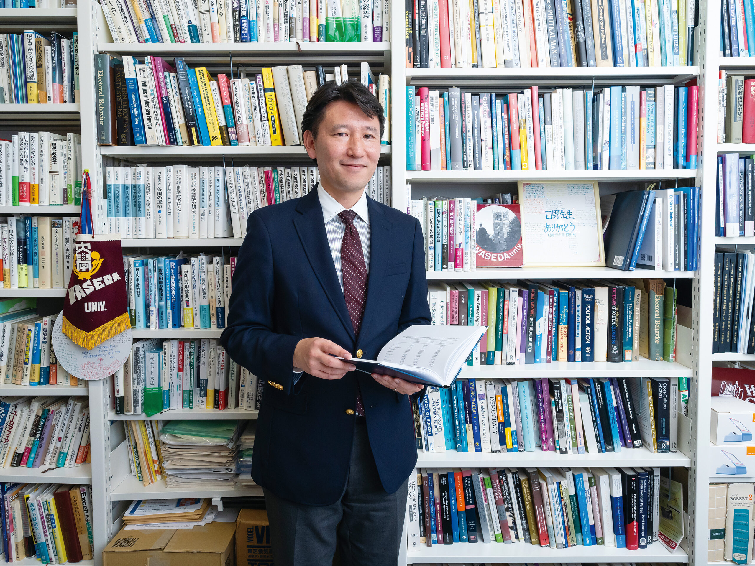 政治との身近な接点である選挙をデータを用いて実証的に分析する 